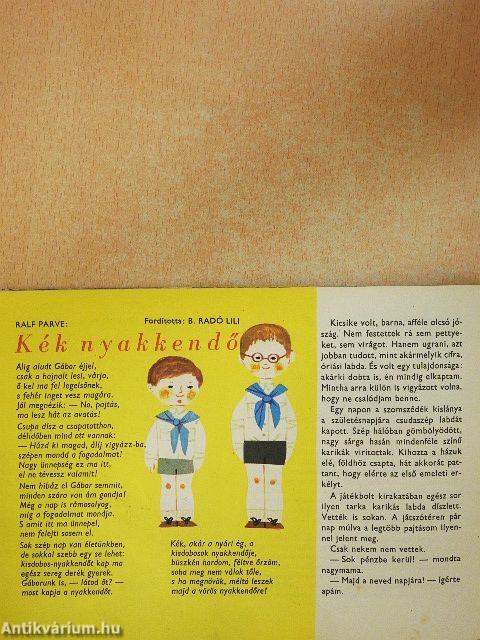 Dörmögő Dömötör 1968. június