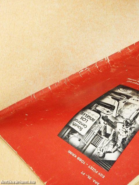 Forró nyári éjszaka