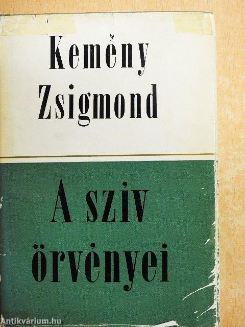 A szív örvényei