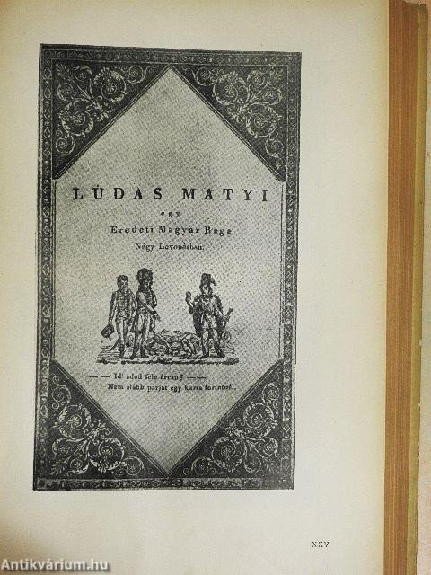 Szöveggyűjtemény a felvilágosodás és nyelvújítás korának irodalmából II/1.