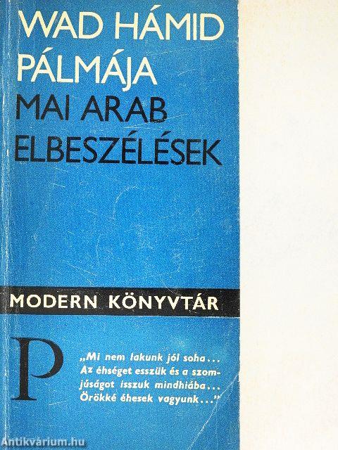 Wad Hámid Pálmája