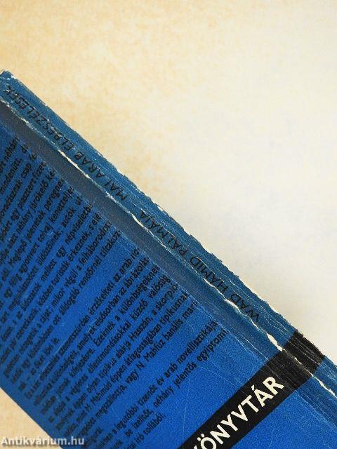 Wad Hámid Pálmája