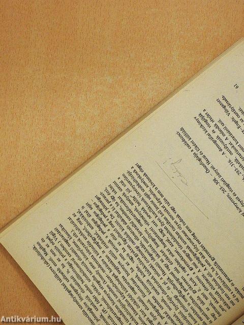 Bevezetés a nevelésszociológiába