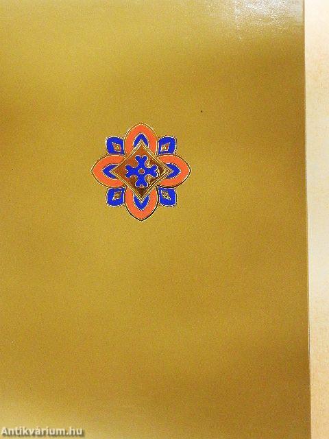 Képes Krónika I-II.