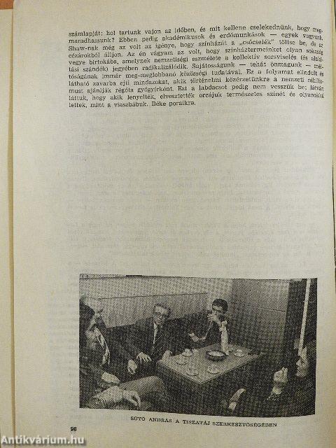 Tiszatáj 1982. július