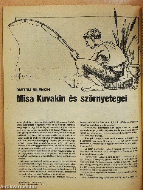 Galaktika 112.