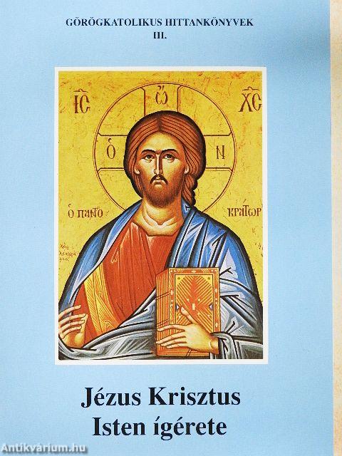 Jézus Krisztus