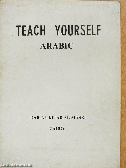 Teach Yourself Arabic