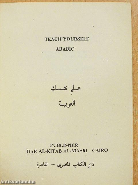 Teach Yourself Arabic