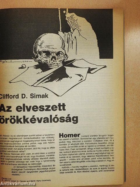 Galaktika 123.