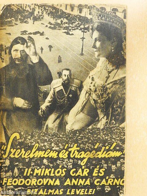 Szerelmem és tragédiám