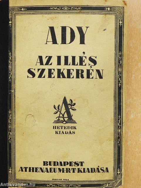 Az Illés szekerén