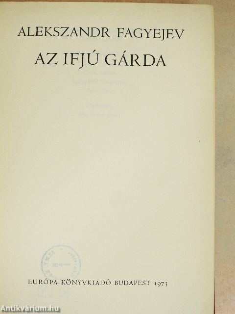 Az ifjú gárda