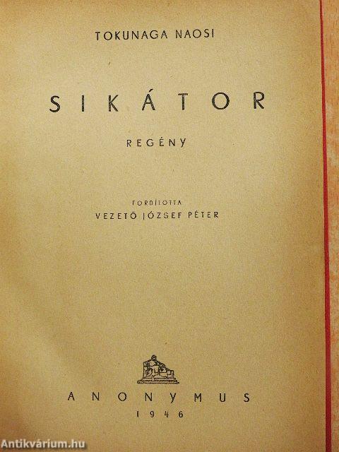Sikátor
