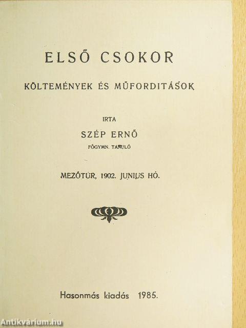 Első csokor
