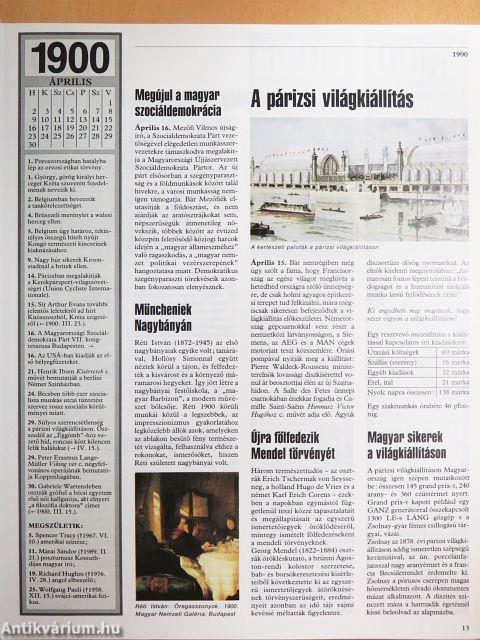 A XX. század krónikája