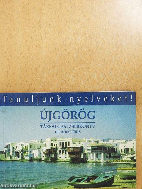 Újgörög társalgási zsebkönyv