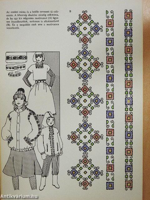 Sárközi, sióagárdi, Kapos menti hímzések