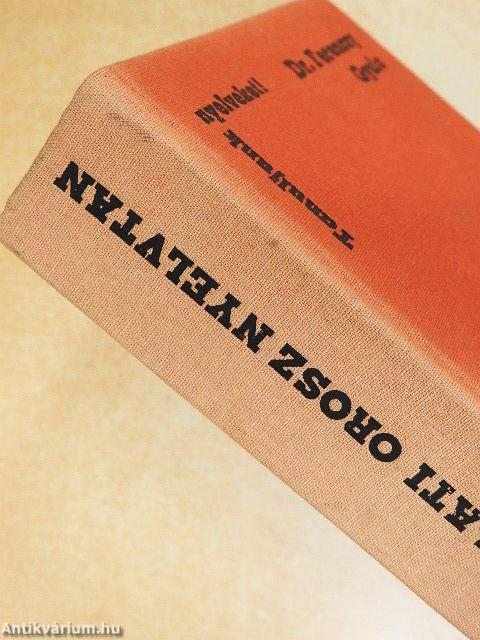 Gyakorlati orosz nyelvtan