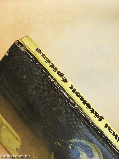 Elektronikai játékok építése