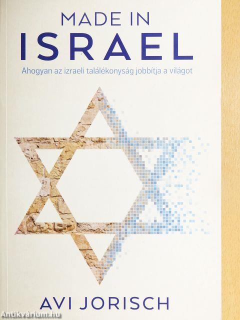 Made in Israel