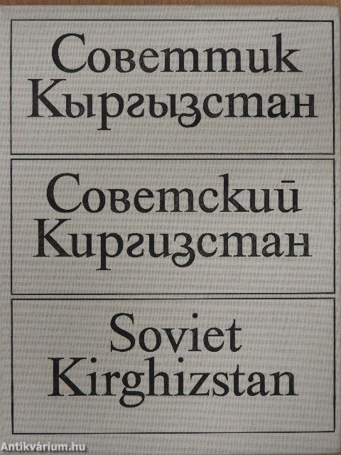 Soviet Kirghizstan