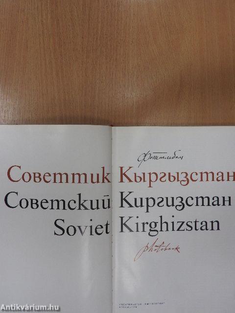 Soviet Kirghizstan
