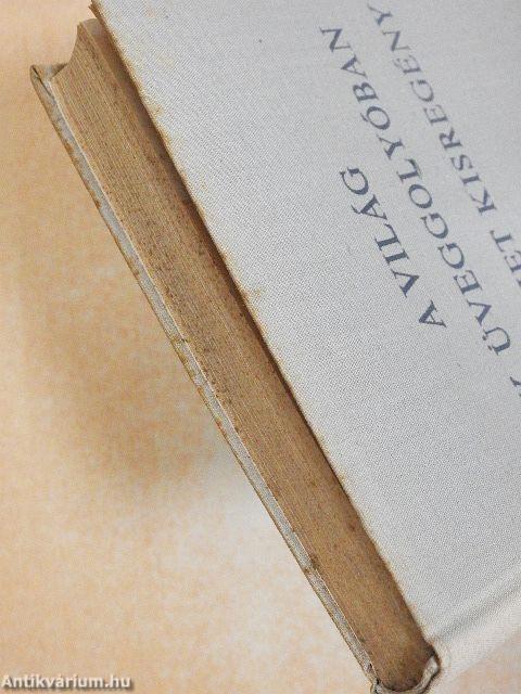 A világ egy üveggolyóban