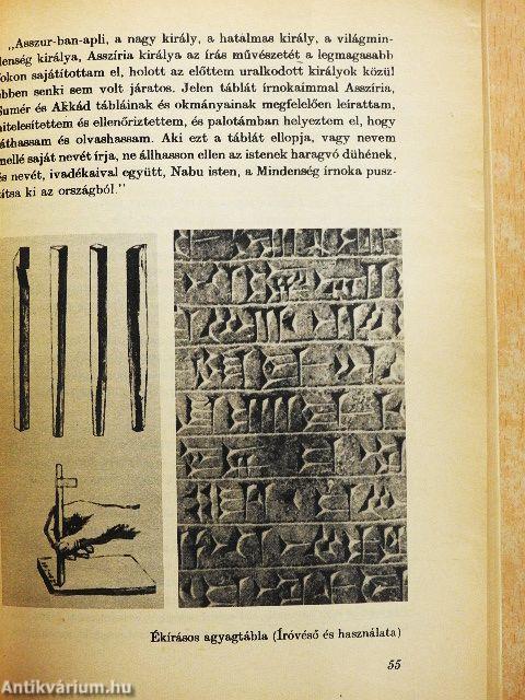 Régen volt, hogy is volt