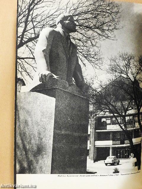 Művészet 1970. november