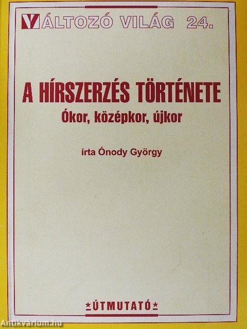 A hírszerzés története