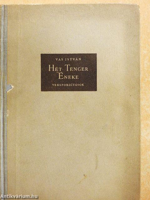 Hét tenger éneke