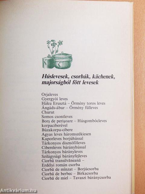 Erdélyi lakoma