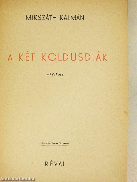 A két koldusdiák