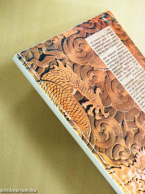 A teremtés üzenete