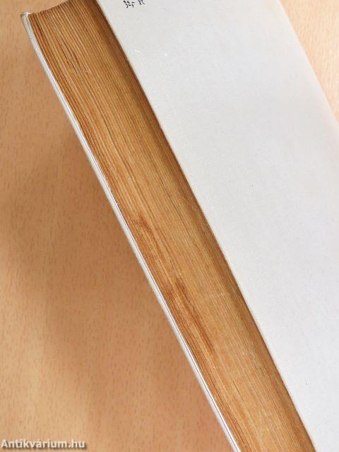 Egy magyar polgár élete I.