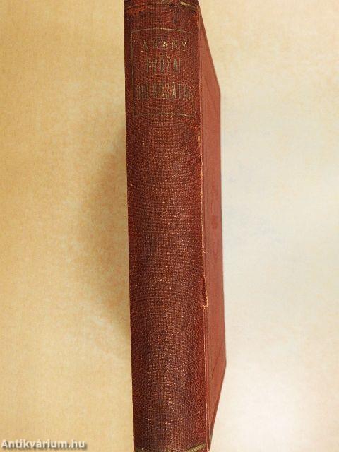 Arany János prozai dolgozatai