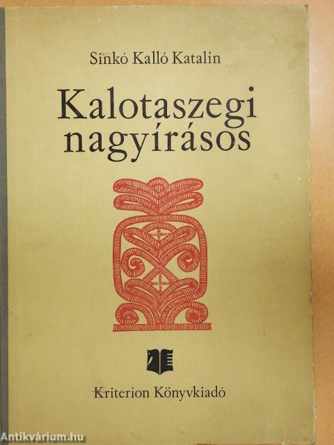 Kalotaszegi nagyírásos