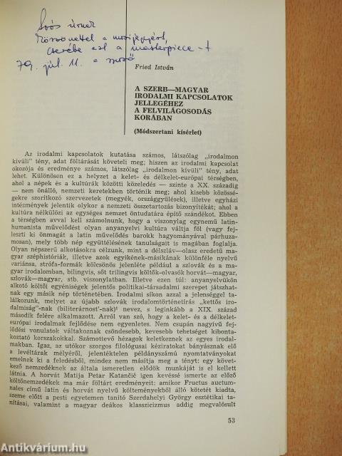 A Szerb-Magyar irodalmi kapcsolatok jellegéhez a felvilágosodás korában (dedikált példány)