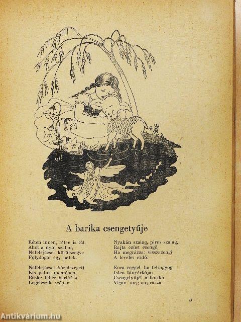A barika csengetyűje