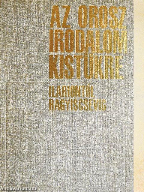 Az orosz irodalom kistükre