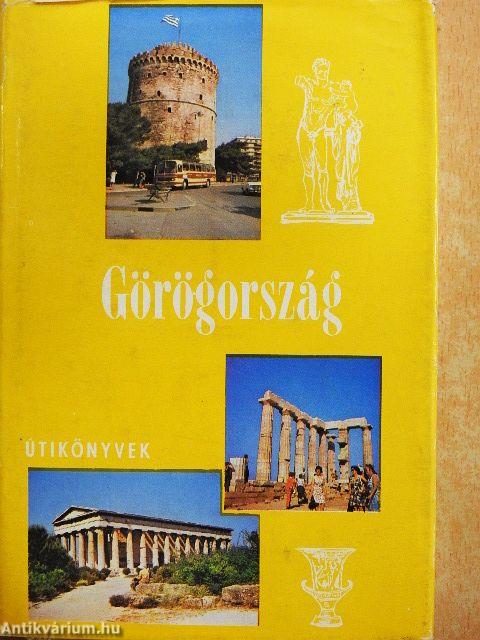 Görögország