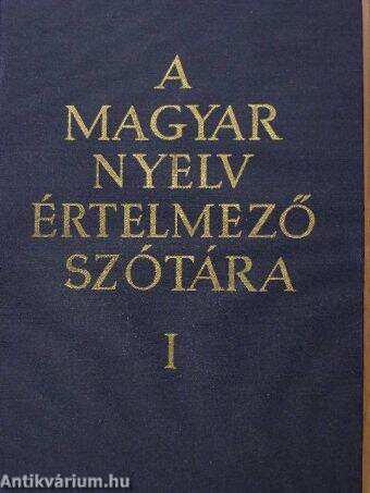 A magyar nyelv értelmező szótára I. (töredék)