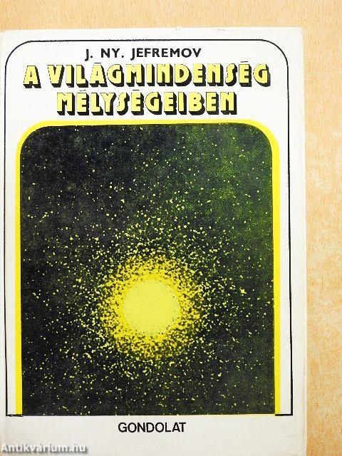 A világmindenség mélységeiben