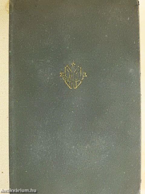 A magyar jobbágyság története