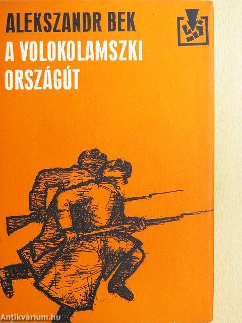 A volokolamszki országút