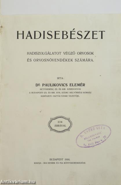 Hadisebészet