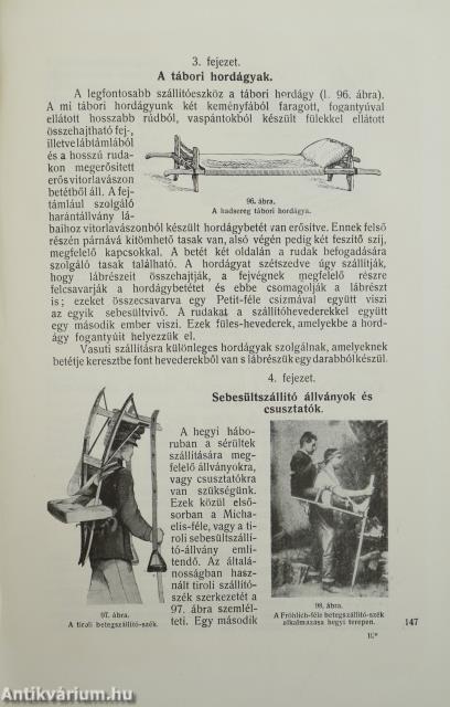 Hadisebészet