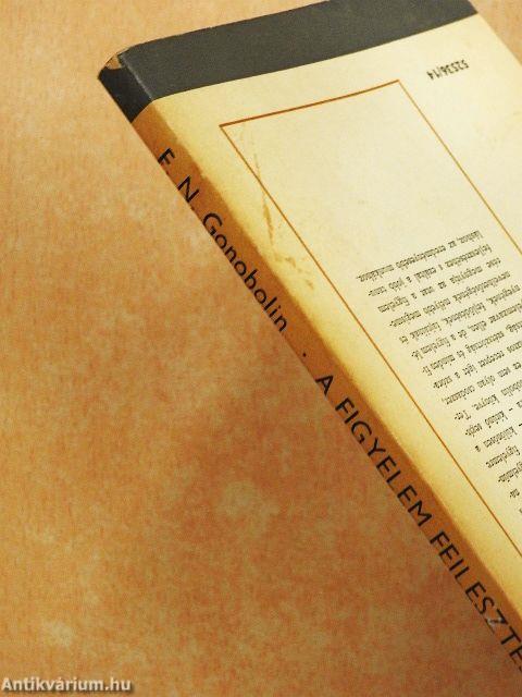 A figyelem fejlesztése