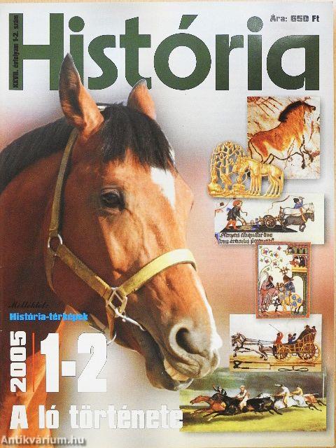 História 2005. (nem teljes évfolyam)